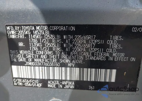 2007 Toyota Rav4 z USA, uszkodzony, nr VIN JTMBD33V776038760